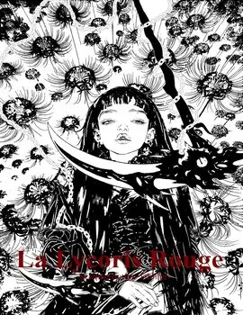 La Lycoris Rouge